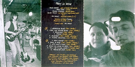 Pearl In Wine Bluesbee cover01 225